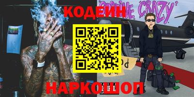ALPHA PVP Заволжье