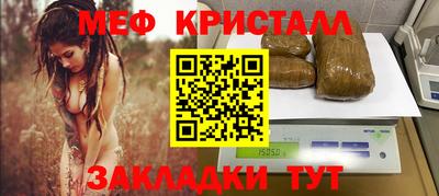 кокаин колумбия Заводоуковск