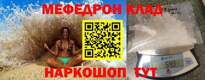 бошки Апрелевка